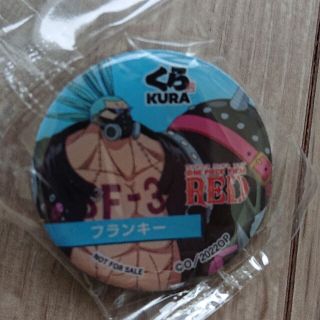 32ページ目 - ONE PIECEの通販 10,000点以上(エンタメ/ホビー