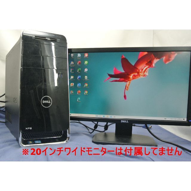 DELL - SSD高速仕様！XPS8500/i7-3770/12G/グラボ/officeの通販 by