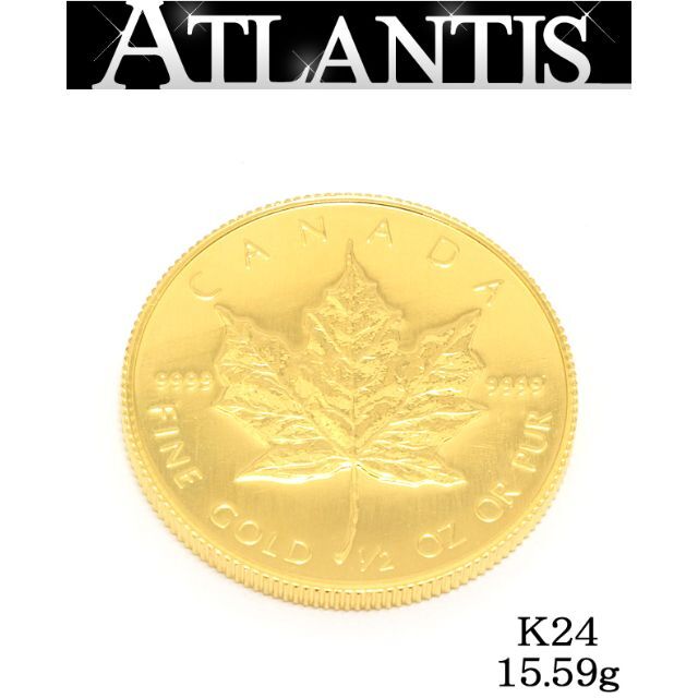 K24 カナダ メイプルリーフ金貨 コイン 純金 15.59g【57410】