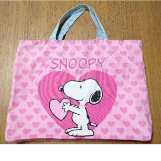 スヌーピー(SNOOPY)のスヌーピー　手提げバッグ　スクールバッグ　レッスンバッグ(レッスンバッグ)