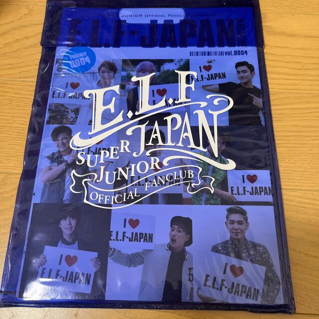 SUPER JUNIOR  ELF-JAPAN 会報特典 ドンへ　トレカ