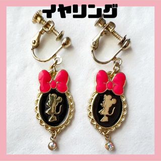 早い者勝ち 【未使用・レア】ミッキー&ミニー ピアス イヤリング