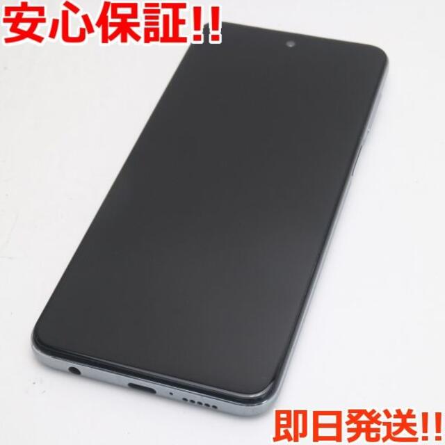 格安 ANDROID Redmi Note 9S 64GB オーロラブルー の通販 by エコスタ ...
