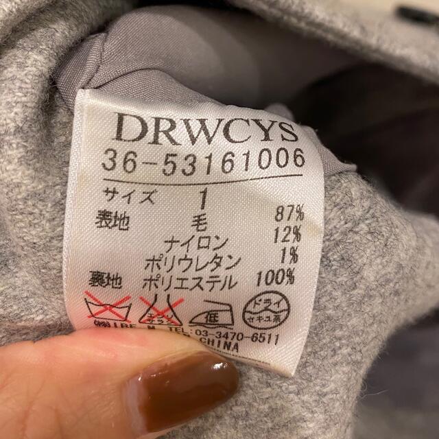 DRWCYS(ドロシーズ)のグレーパンツ レディースのパンツ(バギーパンツ)の商品写真