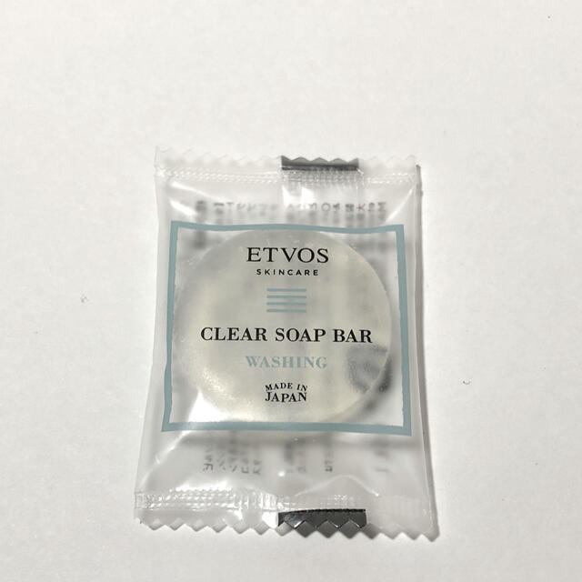 ETVOS(エトヴォス)のエトヴォス アルティモイストローション  20ml× 8本 コスメ/美容のスキンケア/基礎化粧品(化粧水/ローション)の商品写真