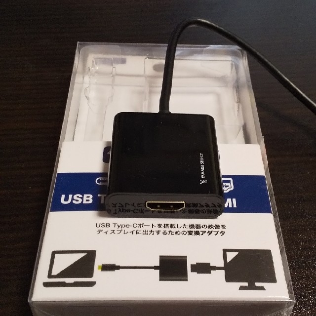 USB Type-C to HDMI変換アダプタ