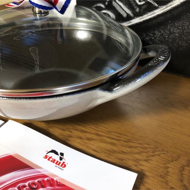 日本未発売】 staub ベビーウォック カンパーニュ 16cm 調理器具