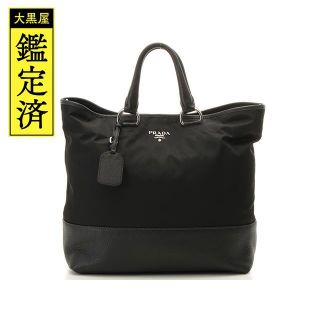 プラダ 2wayバッグ トートバッグ(メンズ)の通販 18点 | PRADAのメンズ ...