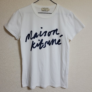 メゾンキツネ Tシャツ(レディース/半袖)の通販 1,000点以上 | MAISON 