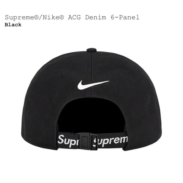 Supreme Nike ACG Denim 6-Panel ブラック