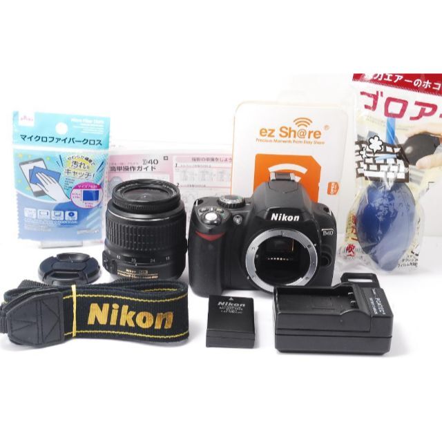 ットなので Nikon - ️小さい軽い簡単綺麗 Nikon D40 届いてすぐ使える ️初心者お勧め の通販 by ️ミユ｜ニコンならラクマ