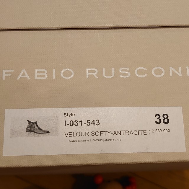 FABIO RUSCONI ファビオ・ルスコーニ サイドゴアブーツショートサイドゴアヒール高さ