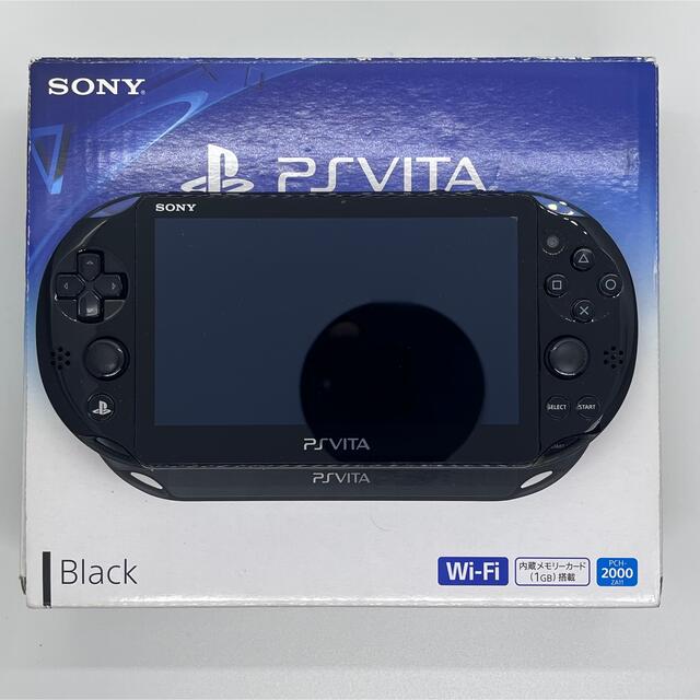 【日本製】 PlayStation Wi-Fiモデル PlayStation®Vita（PCH-2000シリーズ） - Vita 携帯用ゲーム機本体