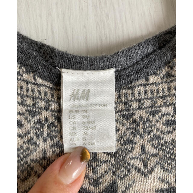 H&H(エイチアンドエイチ)のロンパース　H&M オーガニックコットン　 キッズ/ベビー/マタニティのベビー服(~85cm)(ロンパース)の商品写真