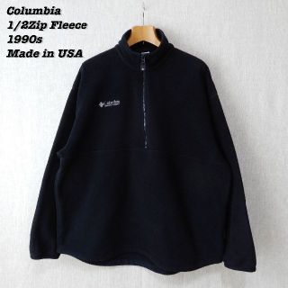 コロンビア(Columbia)のColumbia 1/2Zip Fleece Jacket 90s USA L(ブルゾン)