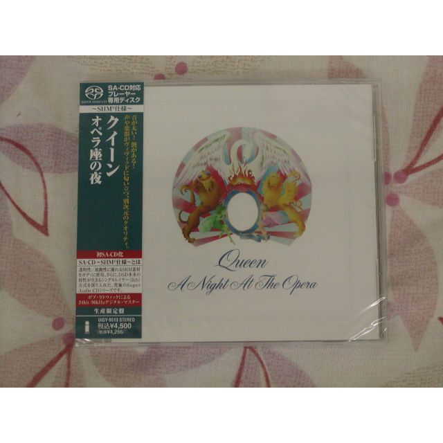 ★送無！新品！SACD オペラ座の夜 Queen クイーン [CD]ポップス/ロック(洋楽)