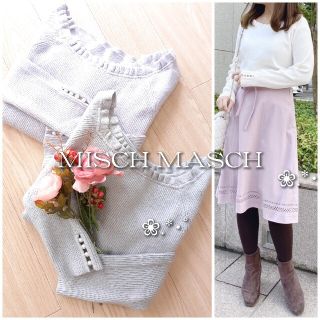 ミッシュマッシュ(MISCH MASCH)のꕤ୭* 新品 パール袖フリルニット ꕤ୭* MISCH MASCH(ニット/セーター)