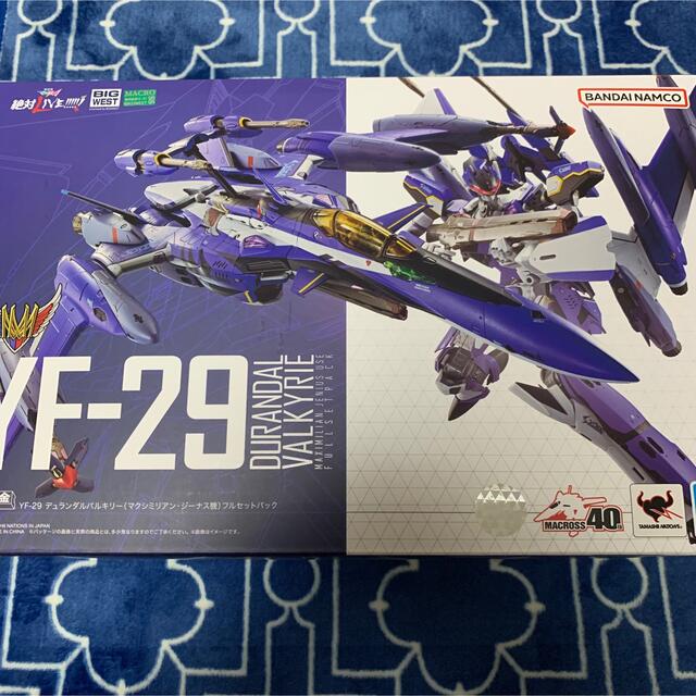 DX超合金 YF-29 デュランダルバルキリー マックス機 フルセットパック
