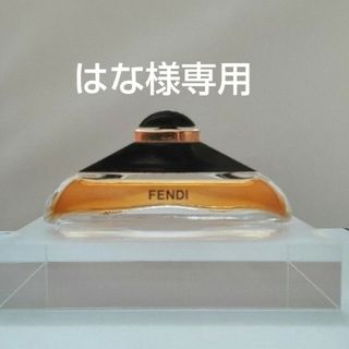 フェンディ(FENDI)の【ほぼ未使用】フェンディ FENDI パルファム 香水 14ml(香水(女性用))