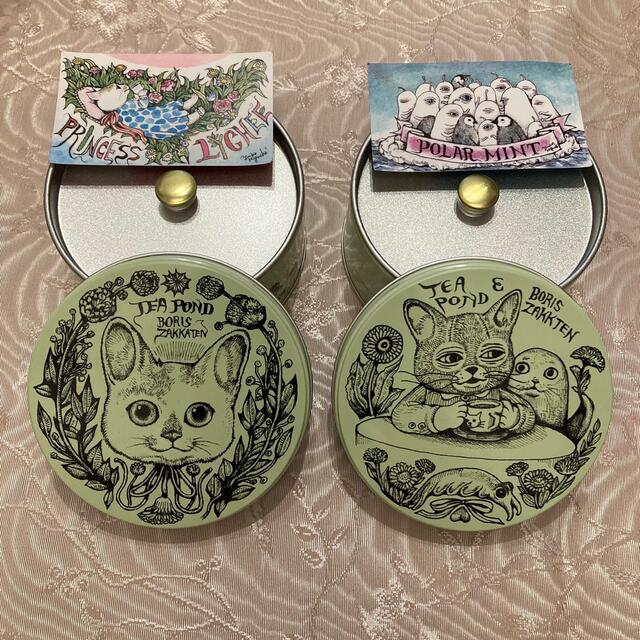ボリス雑貨店 紅茶缶 2種ヒグチユウコの通販 by ぬんちゃん's shop|ラクマ ボリス雑貨店 紅茶缶 2種ヒグチユウコの通販 by ぬんちゃん's shop|ラクマ