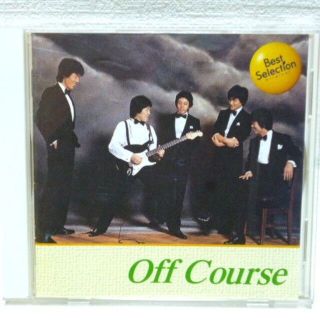 Best Selection / Off Course（USED）(ポップス/ロック(邦楽))