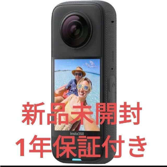 2022年秋冬新作 【新品】 Insta360 X3　360°カメラ　シュリンク付き ビデオカメラ