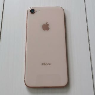 アイフォーン(iPhone)の中古美品　iPhone8 ゴールド64GB simロック解除済(スマートフォン本体)