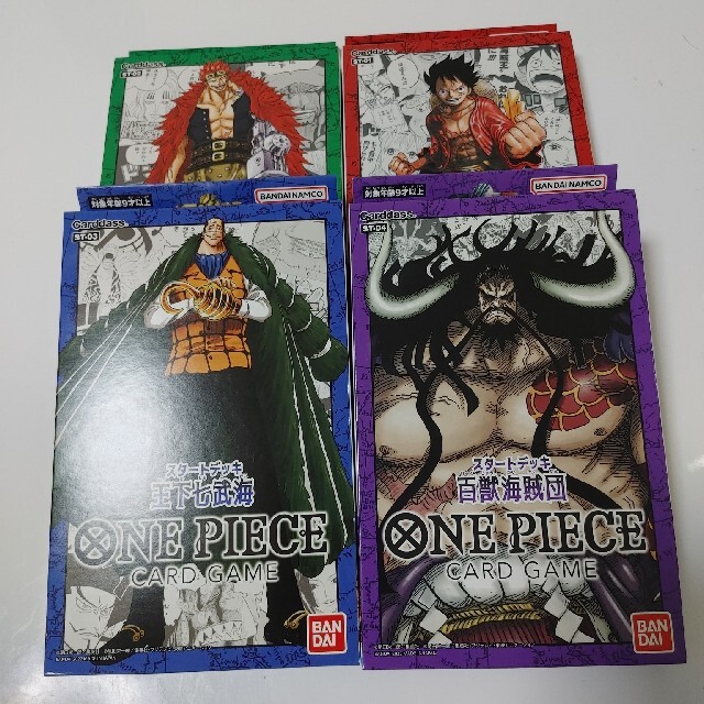 ONE PIECE - ワンピースカードゲーム スタートデッキ4種 新品未開封の