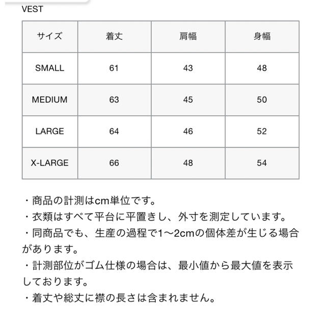 ★★ラスト最終超大幅値下げ★★早い者勝ち★★新作即完売品★★F.C.R.B★★