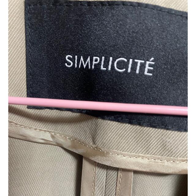 Simplicite(シンプリシテェ)の新品❤︎simplicityオーバージャケット今だけ更にお値下げ❤︎ レディースのジャケット/アウター(テーラードジャケット)の商品写真
