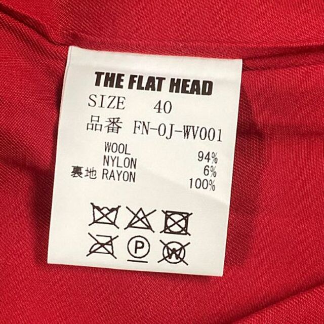 THE FLAT HEAD(フラットヘッド)の28748/フラットヘッド ネイティブアメリカン ラグ ベスト サイズL メンズのジャケット/アウター(その他)の商品写真