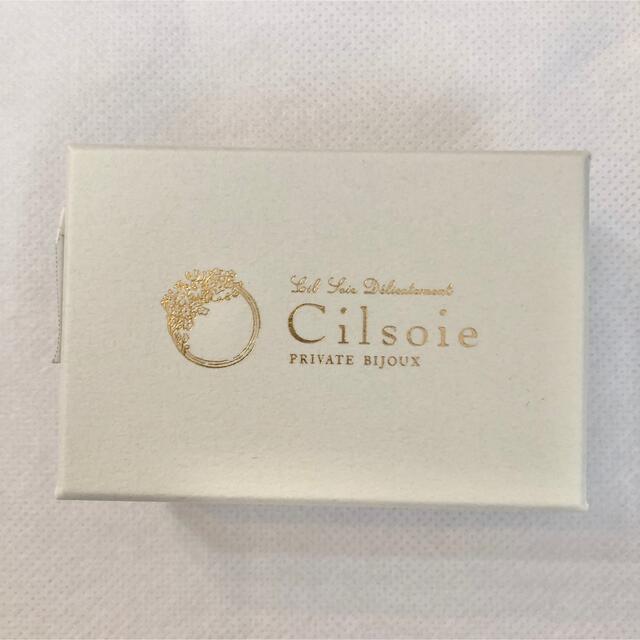 cilsoie ボリューム珊瑚クリップ