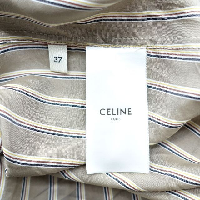 CELINE 20ss Silk Stripe L/S Shirt