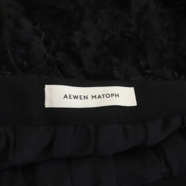 other(アザー)のイウエンマトフ AEWEN MATOPH ドットジャカードスカート 38 黒 レディースのスカート(ロングスカート)の商品写真