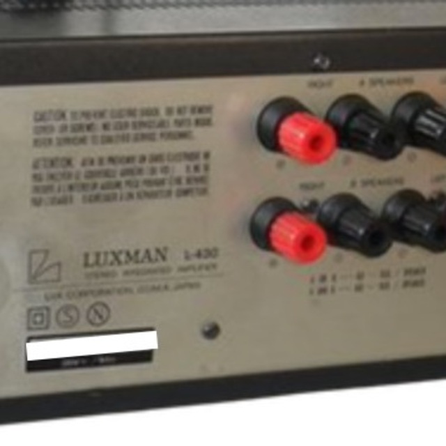 LUXMAN L-430 プリメインアンプ スマホ/家電/カメラのオーディオ機器(アンプ)の商品写真