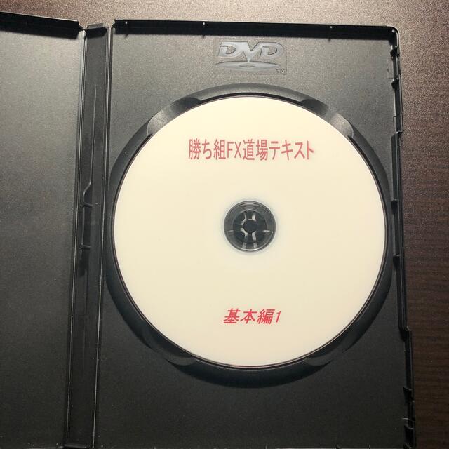 FX DVD