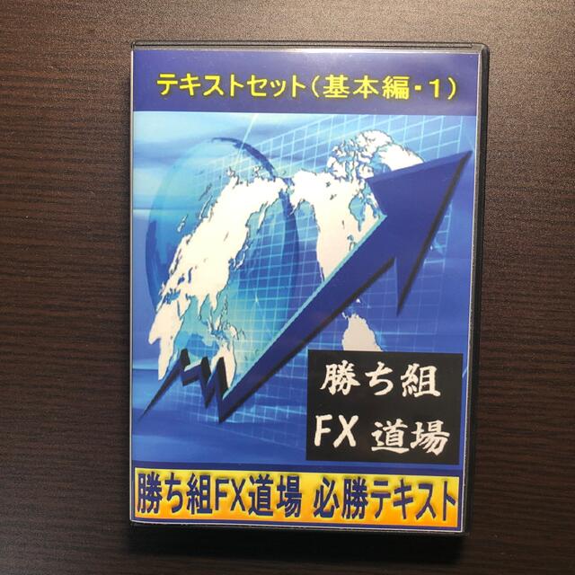 FX DVD