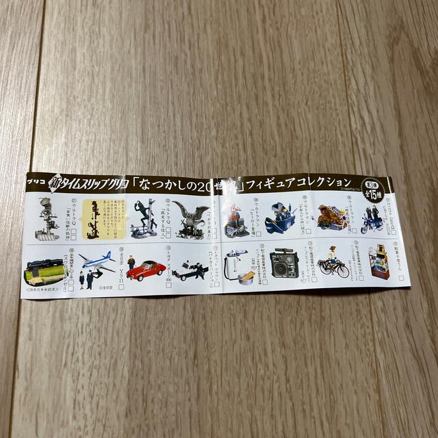 拝聴 お守り 開運秘宝 経典 お守り kouzinatek.ma