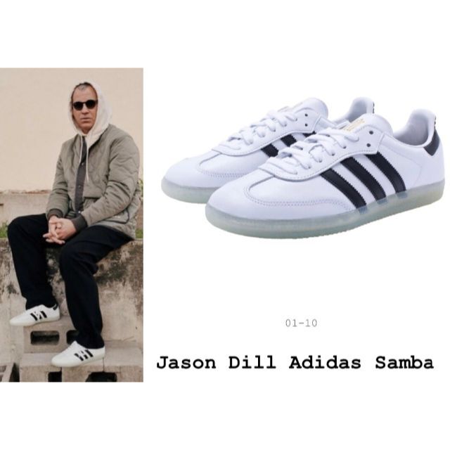 メンズ26cm 22SS Jason Dill × Adidas Samba Wh