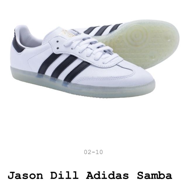 26cm 22SS Jason Dill × Adidas Samba Wh