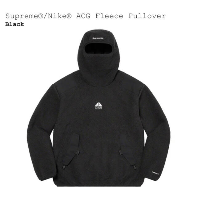 Lサイズ Supreme Nike ACG Fleece Pullover