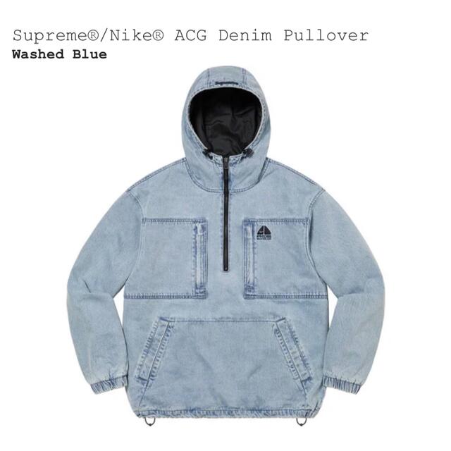 Supreme Nike ACG Denim Pullover XL