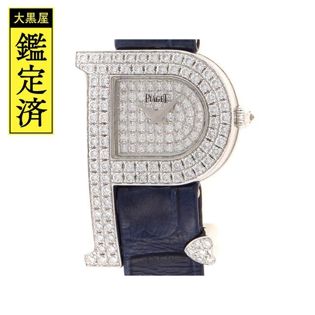 心理臨床大事典 改訂版/培風館/氏原寛（単行本）