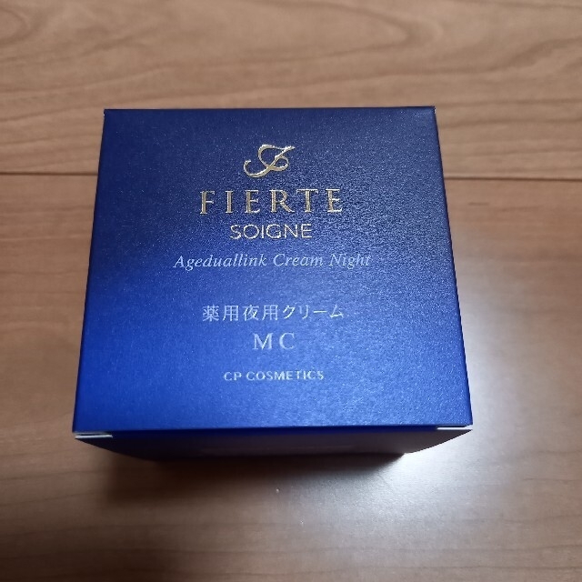 フィエルテ ナイトクリーム MC フィエルテ ナイトクリーム MC