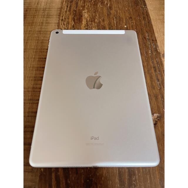 iPad第7世代 本体Wi-Fi＋sellular 32GB シルバー
