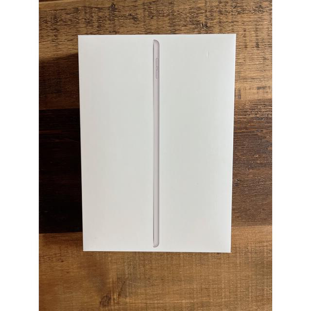 iPad第7世代 本体Wi-Fi＋sellular 32GB シルバー