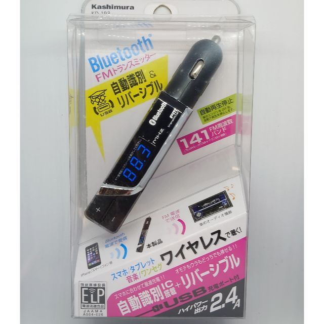 Kashimura(カシムラ)の[新品] Bluetooth FMトランスミッター USB充電ポート付き 自動車/バイクの自動車(カーオーディオ)の商品写真