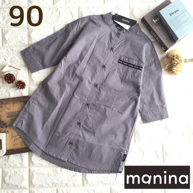 【90】manina シャツ ワンピース グレー系 キッズ/ベビー/マタニティのキッズ服女の子用(90cm~)(ワンピース)の商品写真