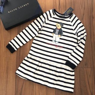 ラルフローレン(Ralph Lauren)のラルフローレン 新品ワンピース 6(ワンピース)