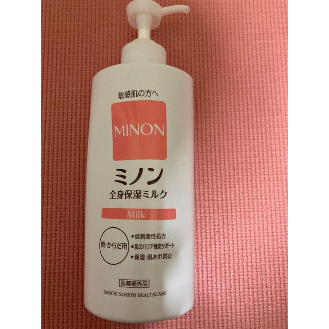 MINON(ミノン)の値下げ ミノン 全身保湿ミルク(400ml) コスメ/美容のボディケア(ボディローション/ミルク)の商品写真